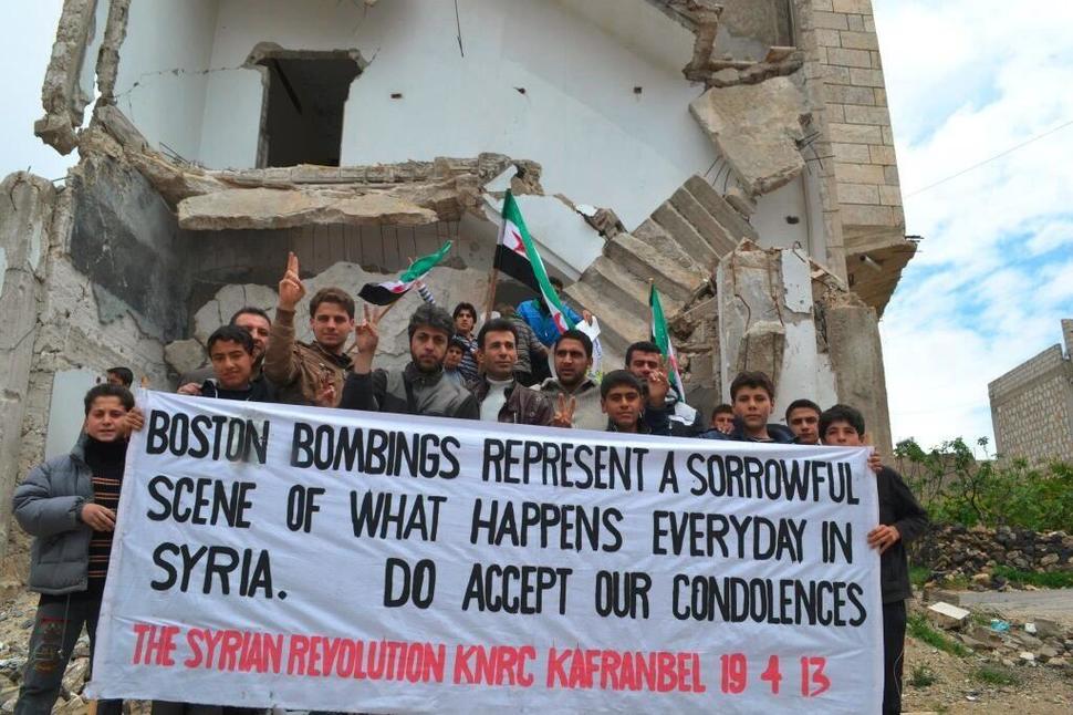 Wiadomość z Syrii po ataku podcza Maratonu Bostońskiego. (2013)