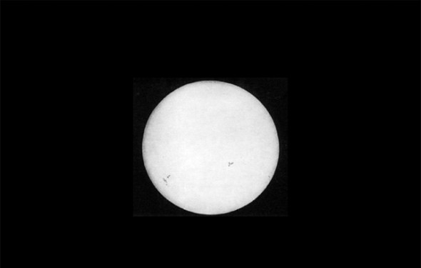 first-solar-photo-haoucargm1845-sw-2-590x375.jpg