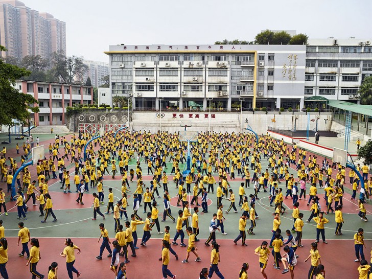 Affiliated Primary School of South China Normal University, Guangzhou, China