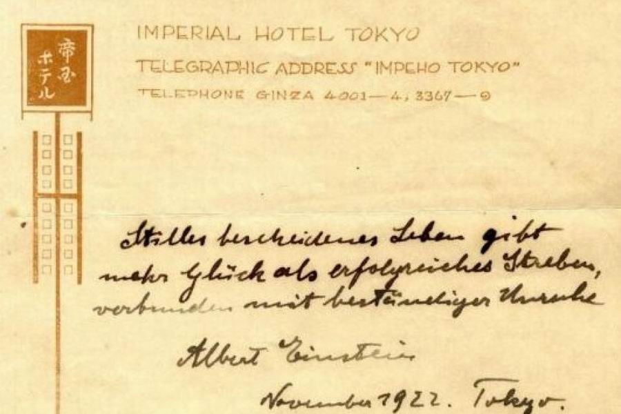 Sekret szczęścia Alberta Einsteina
